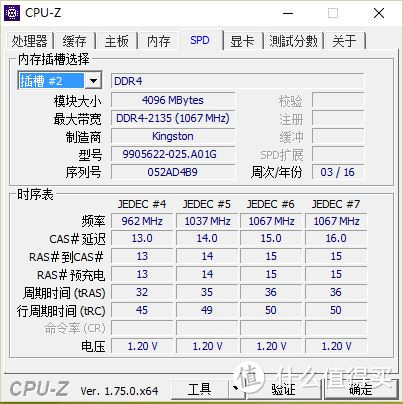 主板大厂的品质：ASUS 华硕 M32CD 台式机 开箱体验