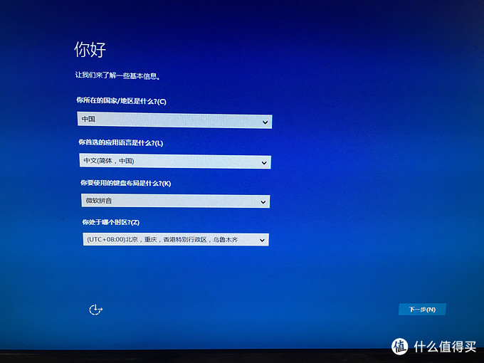 主板大厂的品质：ASUS 华硕 M32CD 台式机 开箱体验