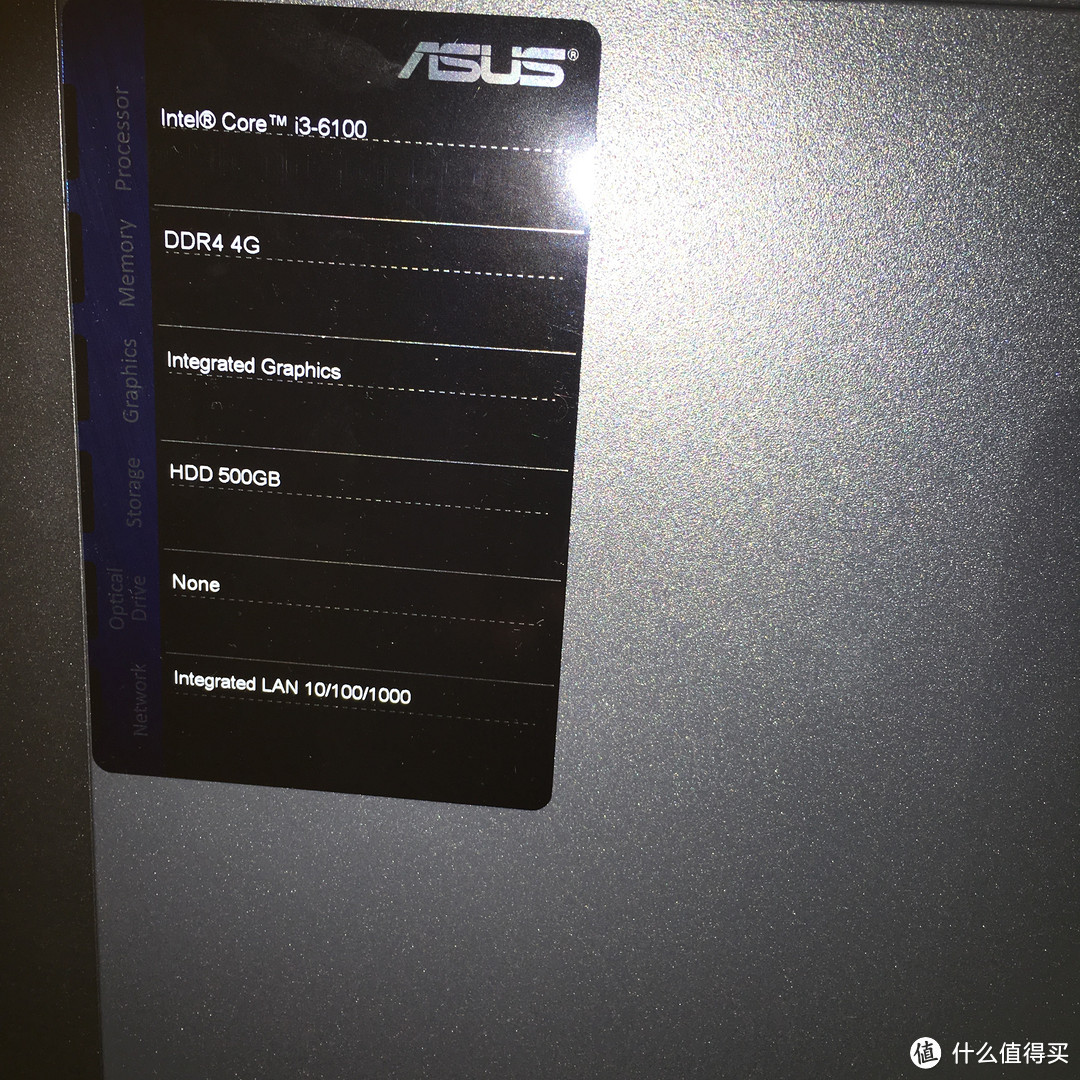 主板大厂的品质：ASUS 华硕 M32CD 台式机 开箱体验