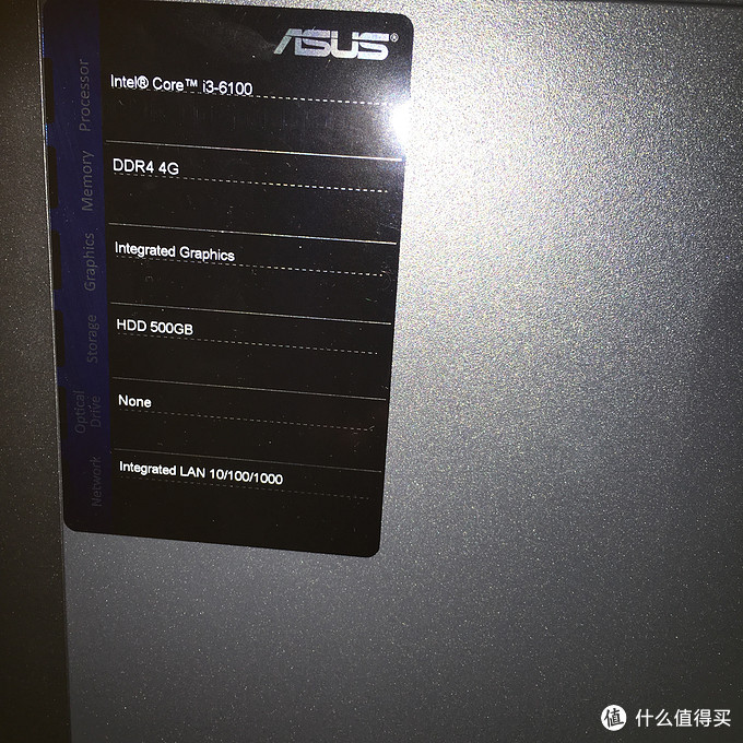 主板大厂的品质：ASUS 华硕 M32CD 台式机 开箱体验