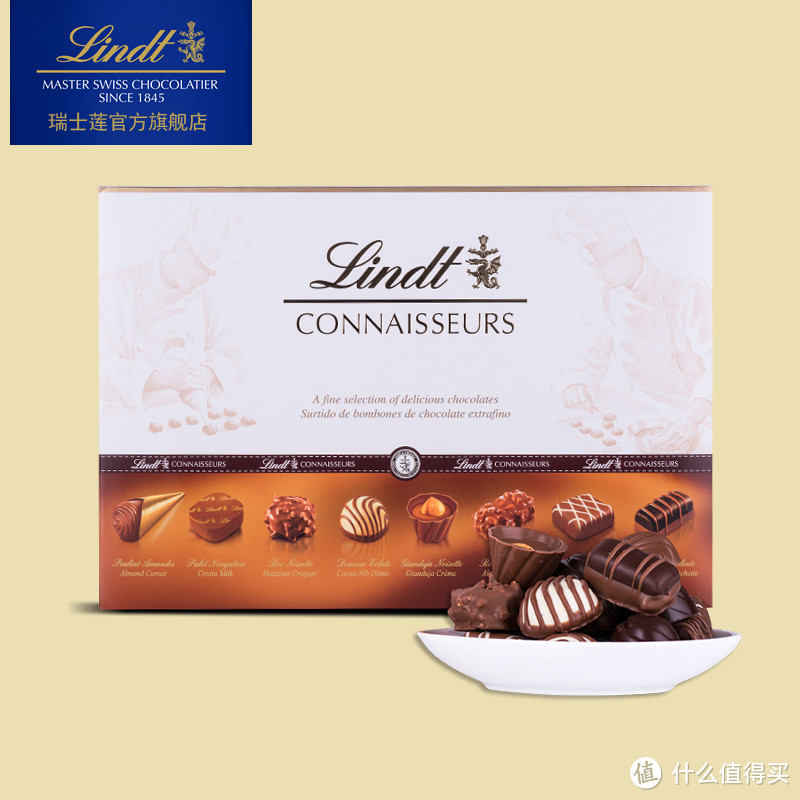 #情人节送心动#奢侈巧克力打西边法国来：Lindt 瑞士莲 巧克力