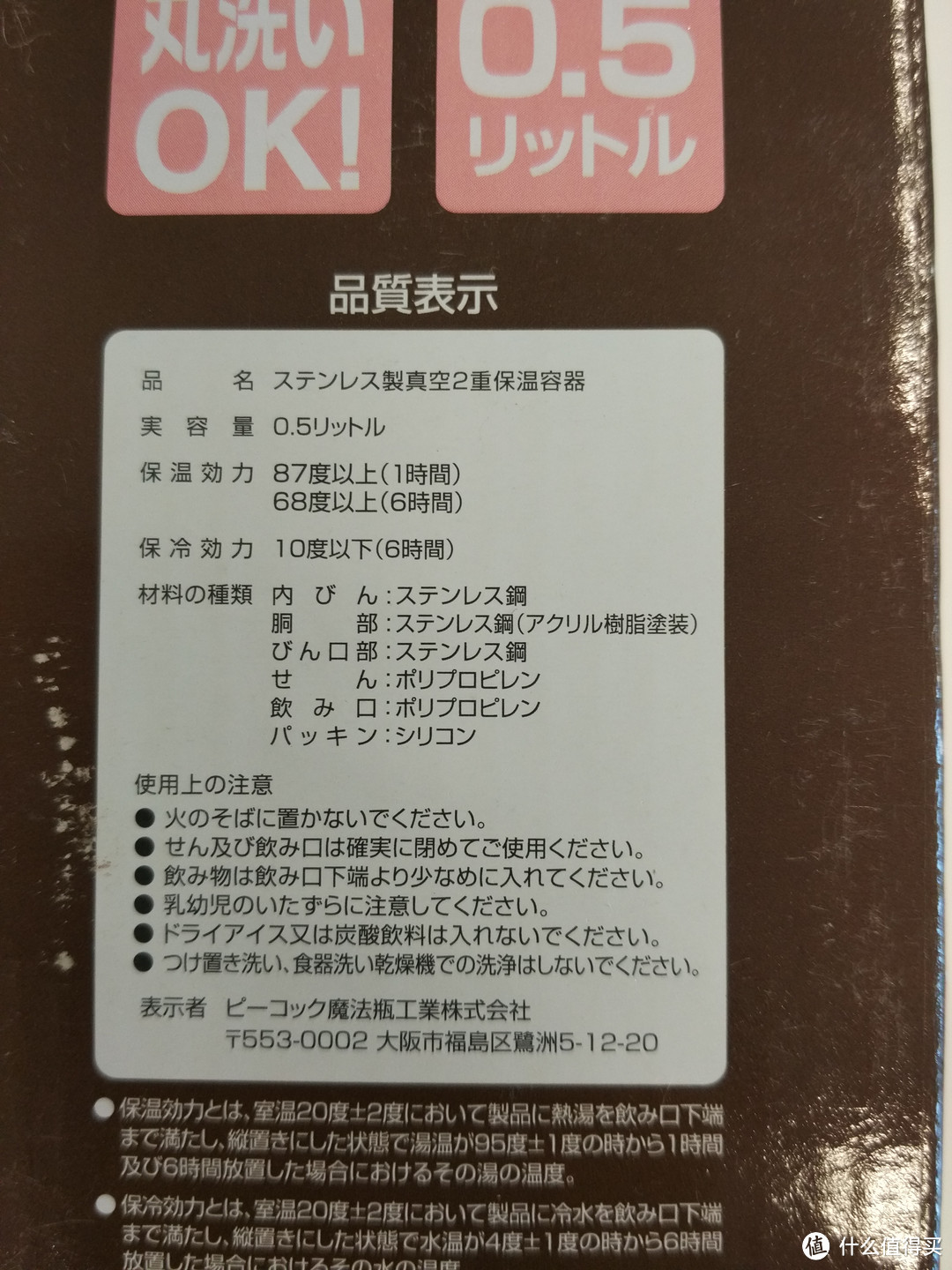 晒一晒张大妈福利——2015年度文章奖励