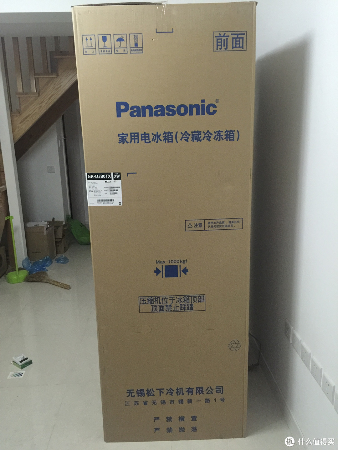 #本站首晒# Panasonic 松下 冰箱NR-D380TX-XW