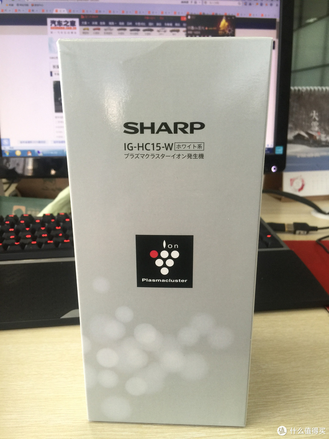 高颜值车载等离子发生器 SHARP IG-HC15-W