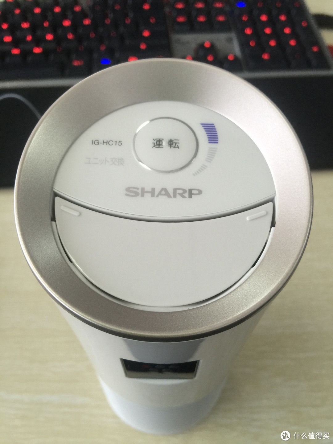 高颜值车载等离子发生器 SHARP IG-HC15-W