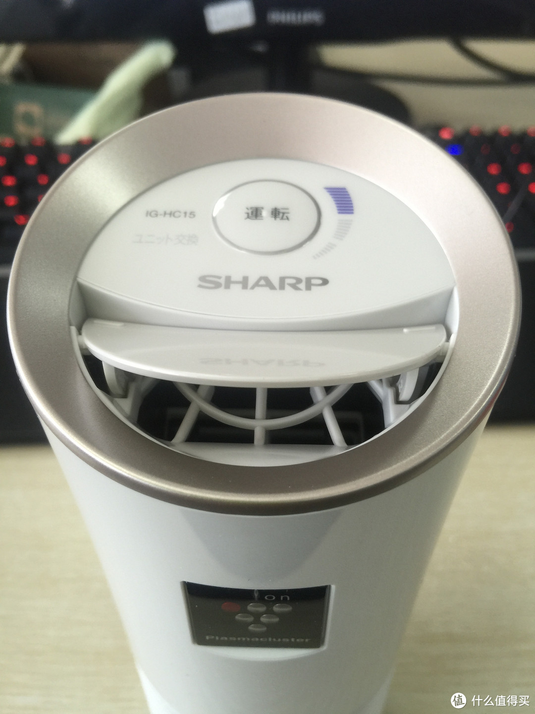 高颜值车载等离子发生器 SHARP IG-HC15-W