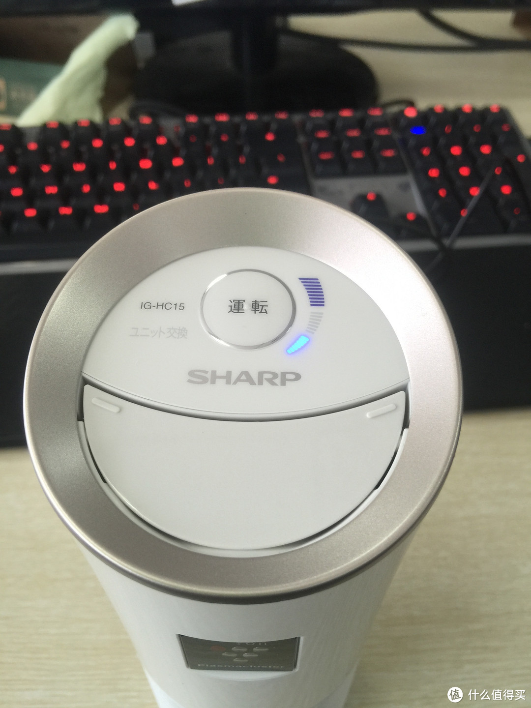 高颜值车载等离子发生器 SHARP IG-HC15-W