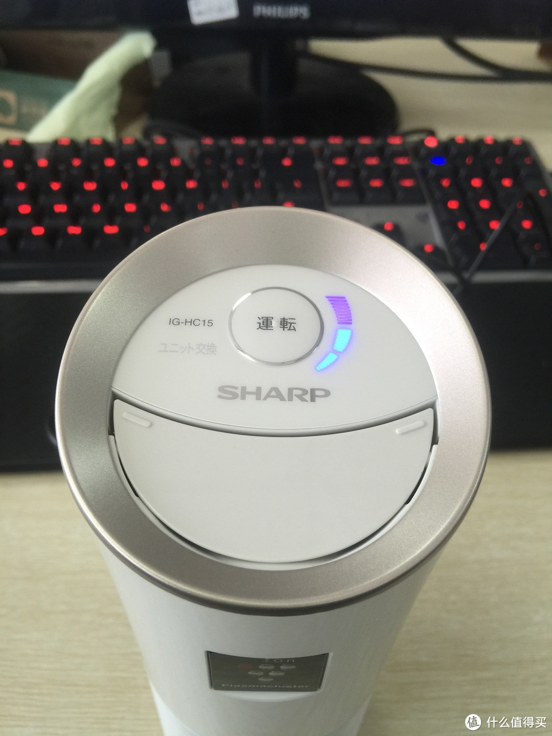 高颜值车载等离子发生器 SHARP IG-HC15-W