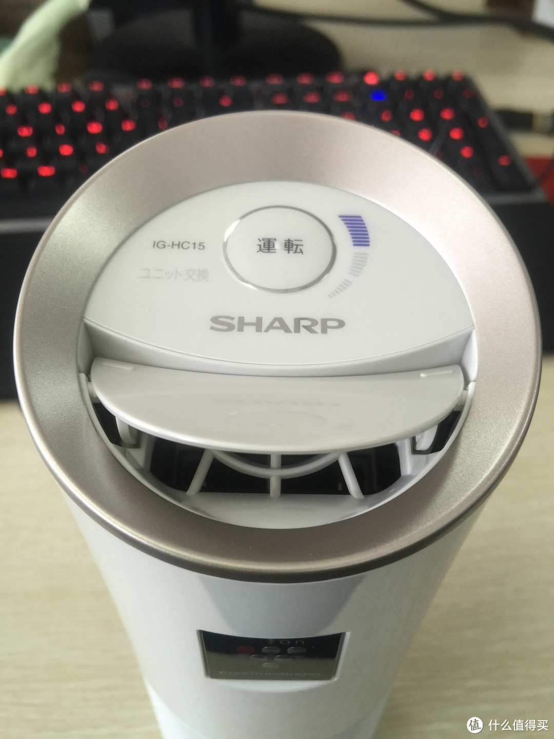 高颜值车载等离子发生器 SHARP IG-HC15-W