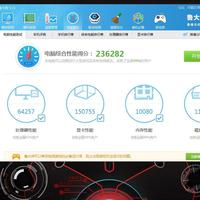 讯景 R9 390 黑狼8G游戏显卡使用总结(优点|缺点|画质|散热)