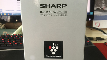 高颜值车载等离子发生器 SHARP IG-HC15-W