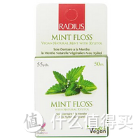 非常棒的牙线RADIUS Vegan Xylitol Mint Floss