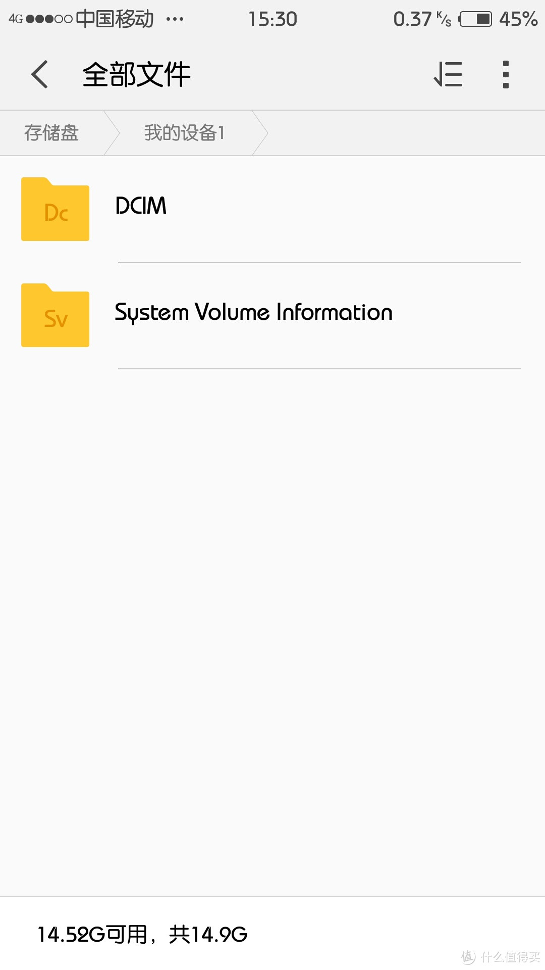 USB Type-C Card Reader简单使用报告