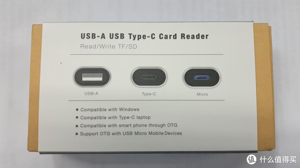 USB Type-C Card Reader简单使用报告