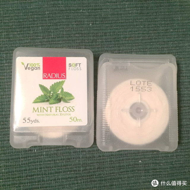 非常棒的牙线RADIUS Vegan Xylitol Mint Floss