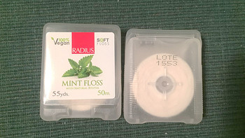 2016年的买买买 篇三：非常棒的牙线RADIUS Vegan Xylitol Mint Floss 