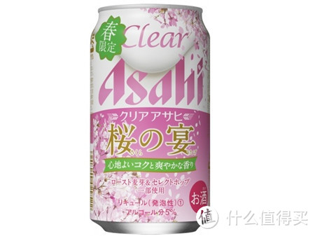 赏樱新伴：Asahi朝日推出樱花主题生啤与利口酒