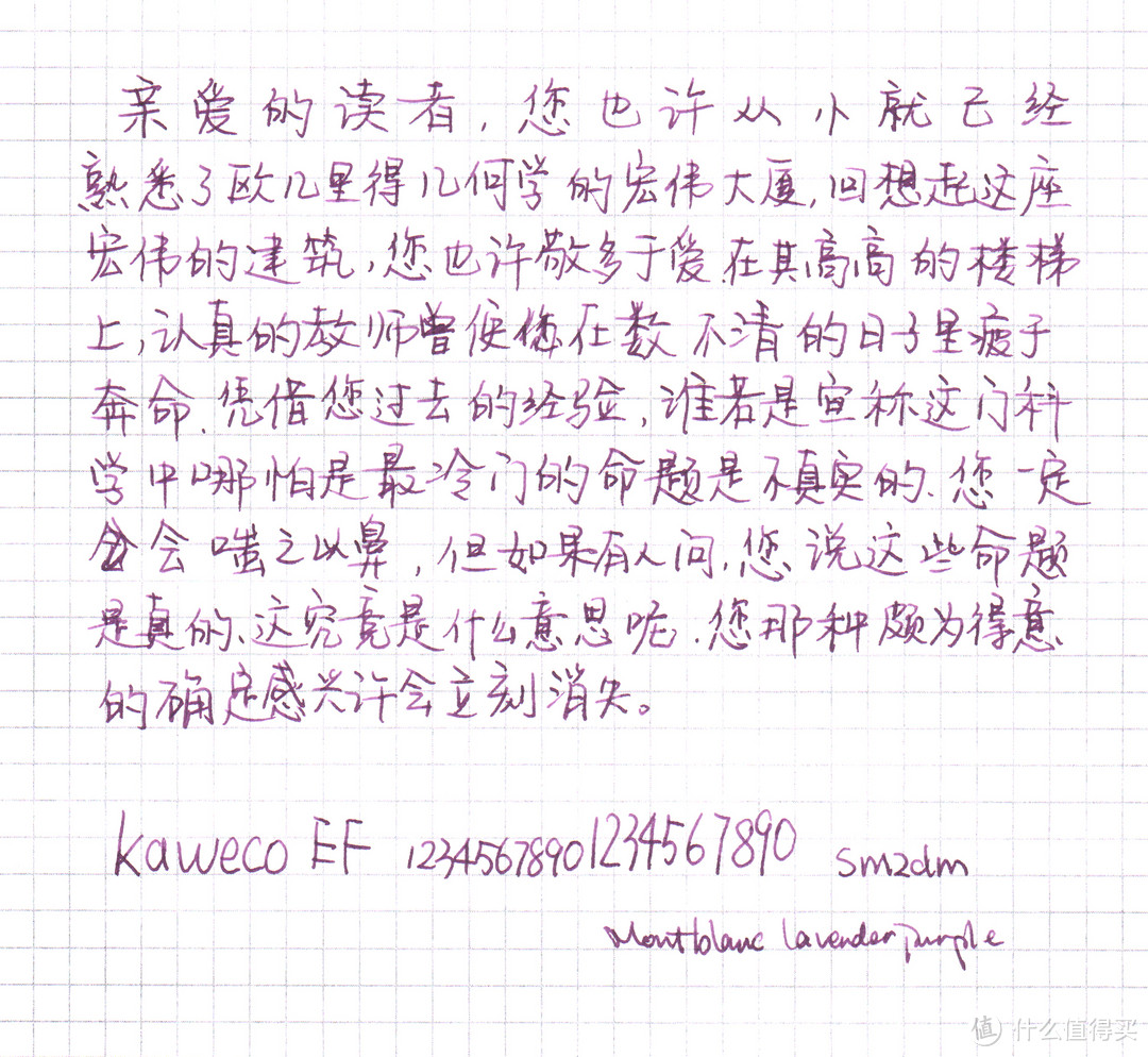 文具坑中的鄙视链底层——Kaweco Sport