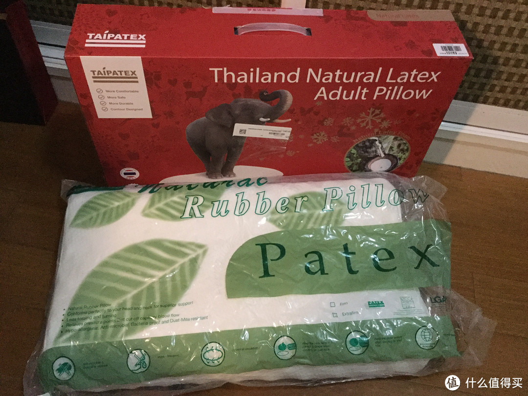 TAIPATEX 纯天然泰国乳胶 按摩护颈枕  伪开箱