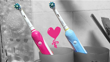 献给爸妈的爱——中亚英亚 欧乐B PRO 600 电动牙刷开箱