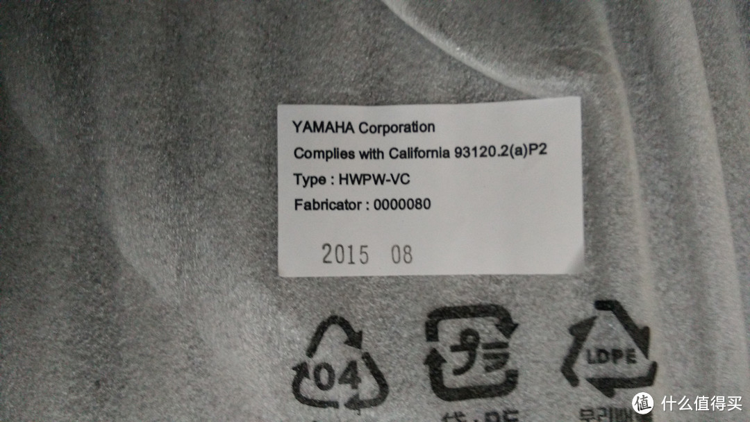 向文艺进发！YAMAHA 雅马哈 民谣吉他 FG730S开箱