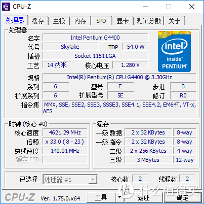 脑洞开完尚需实际动手，Z170奔腾超频实战