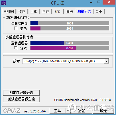 脑洞开完尚需实际动手，Z170奔腾超频实战