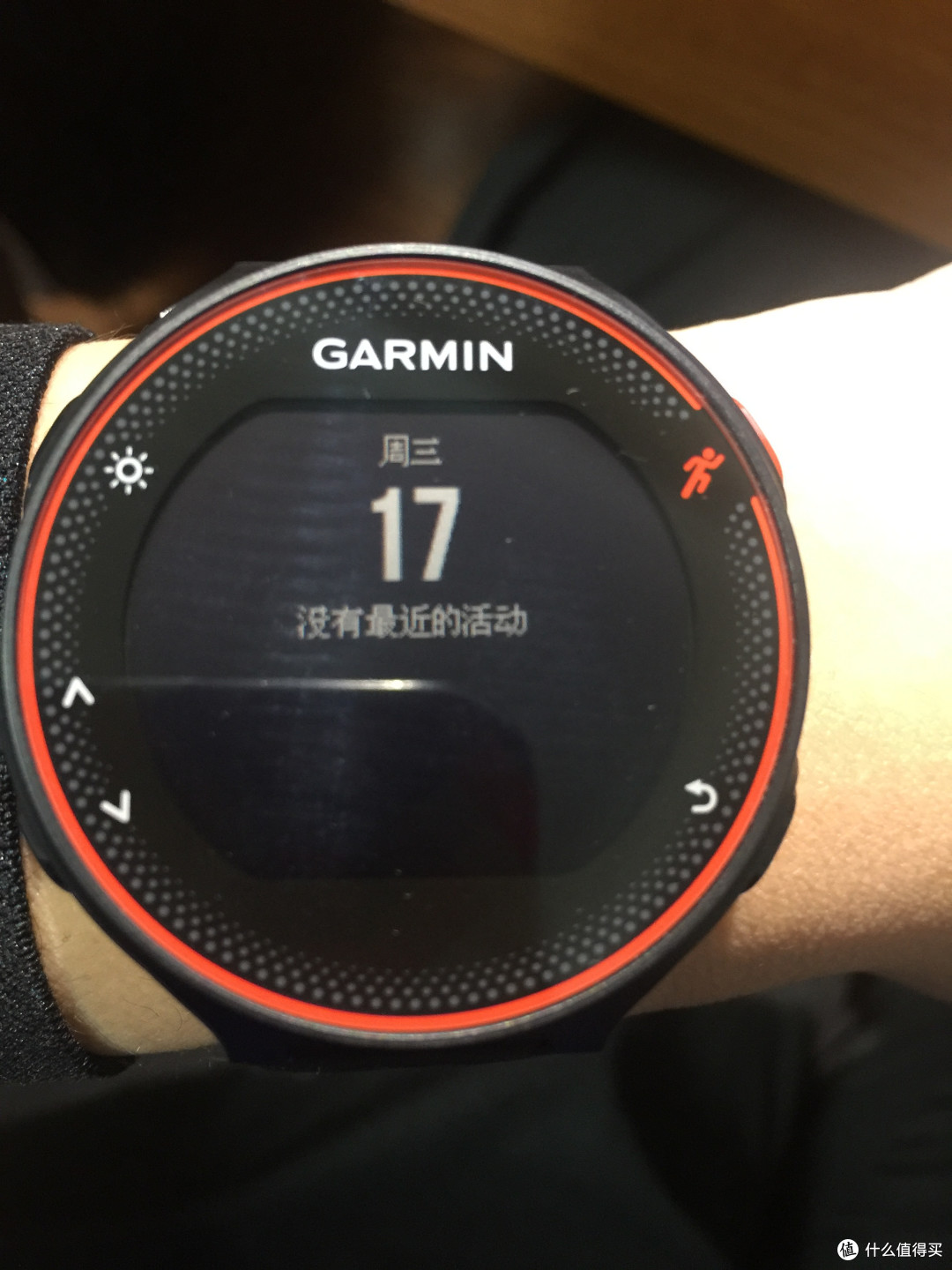 国行佳明FORERUNNER235 腕式光学心率GPS手表简单开箱