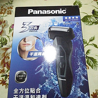 Panasonic 松下 ES-FRT2半年使用简单评测