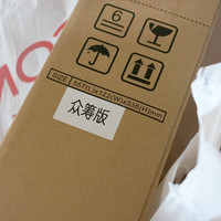炫龙 A6L 游戏笔记本外观展示(触摸板|出风口|屏幕|摄像头)