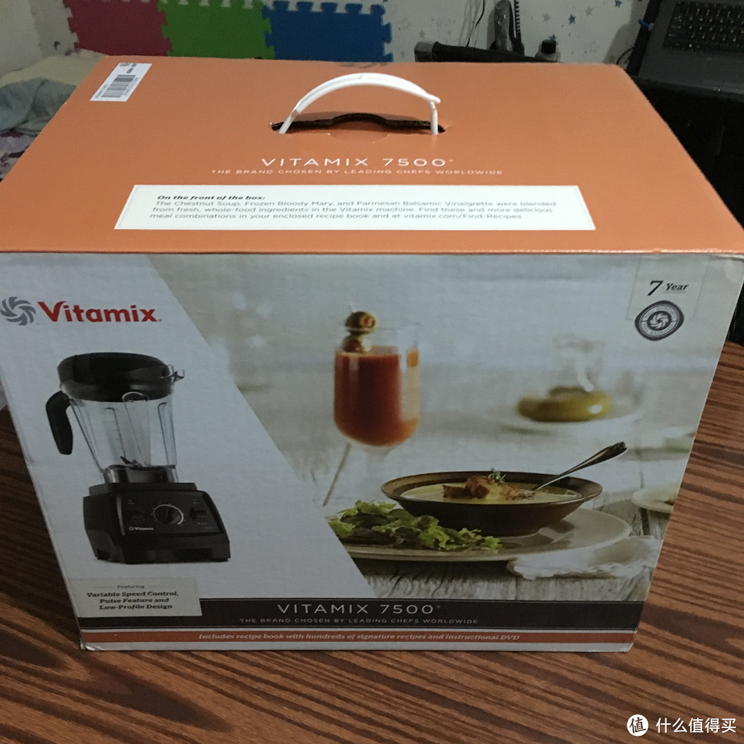 #本站首晒# 黑五抢入Vitamix 维他美仕 7500 料理机