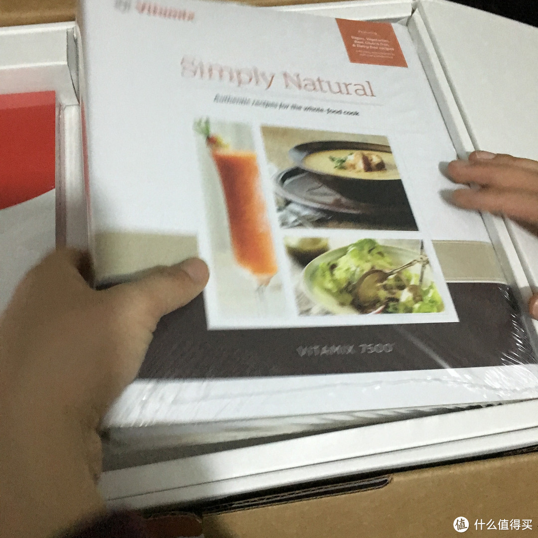 #本站首晒# 黑五抢入Vitamix 维他美仕 7500 料理机