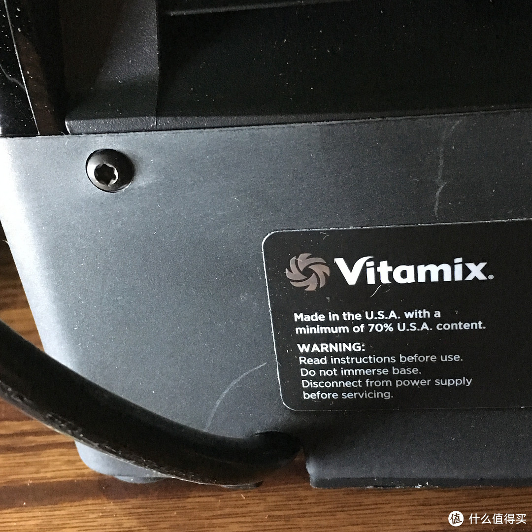 #本站首晒# 黑五抢入Vitamix 维他美仕 7500 料理机