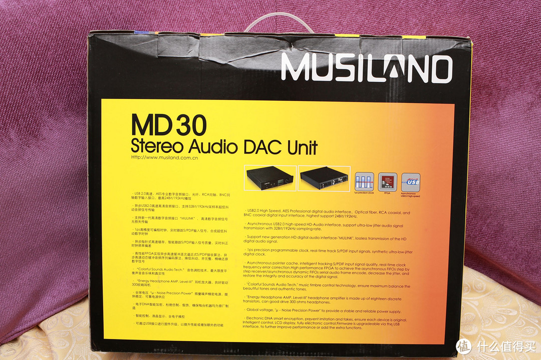 老物新晒：乐之邦 MD30 解码器 & HD600 头戴式耳机