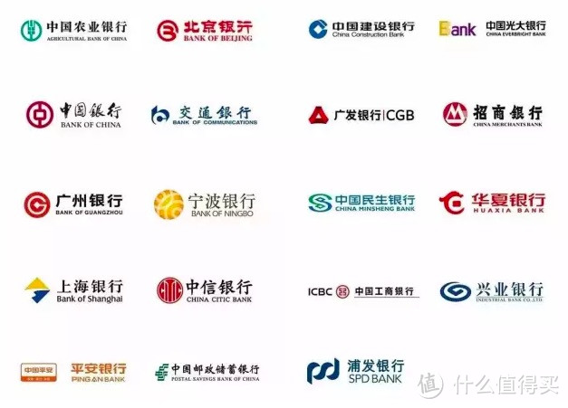专题:Apple Pay使用攻略详解 & 内附首批银行支付优惠
