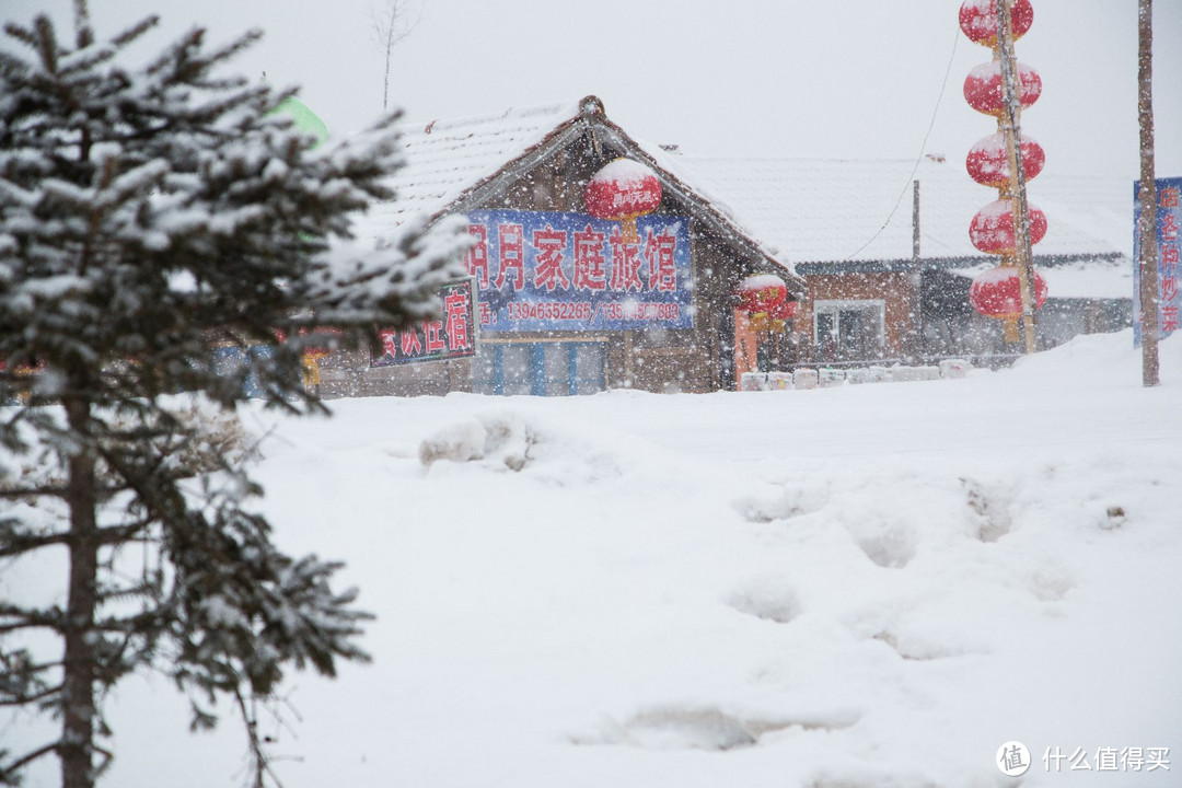 雪域二浪河