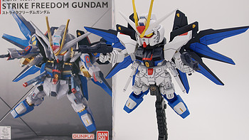 BANDAI 万代 ZGMF-X20A Q版 SD EX BB战士 强袭自由敢达