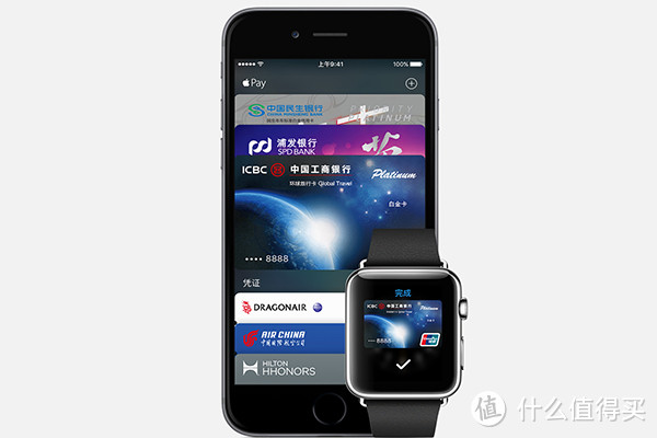 专题:Apple Pay使用攻略详解 & 内附首批银行支付优惠