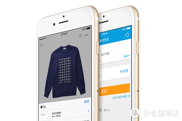 专题：Apple Pay使用攻略详解 & 内附首批银行支付优惠