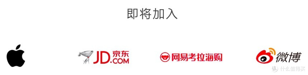 专题:Apple Pay使用攻略详解 & 内附首批银行支付优惠