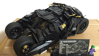 dope的乐高日记 篇三：LEGO 乐高76023 蝙蝠车 诺兰版黑暗骑士座驾 