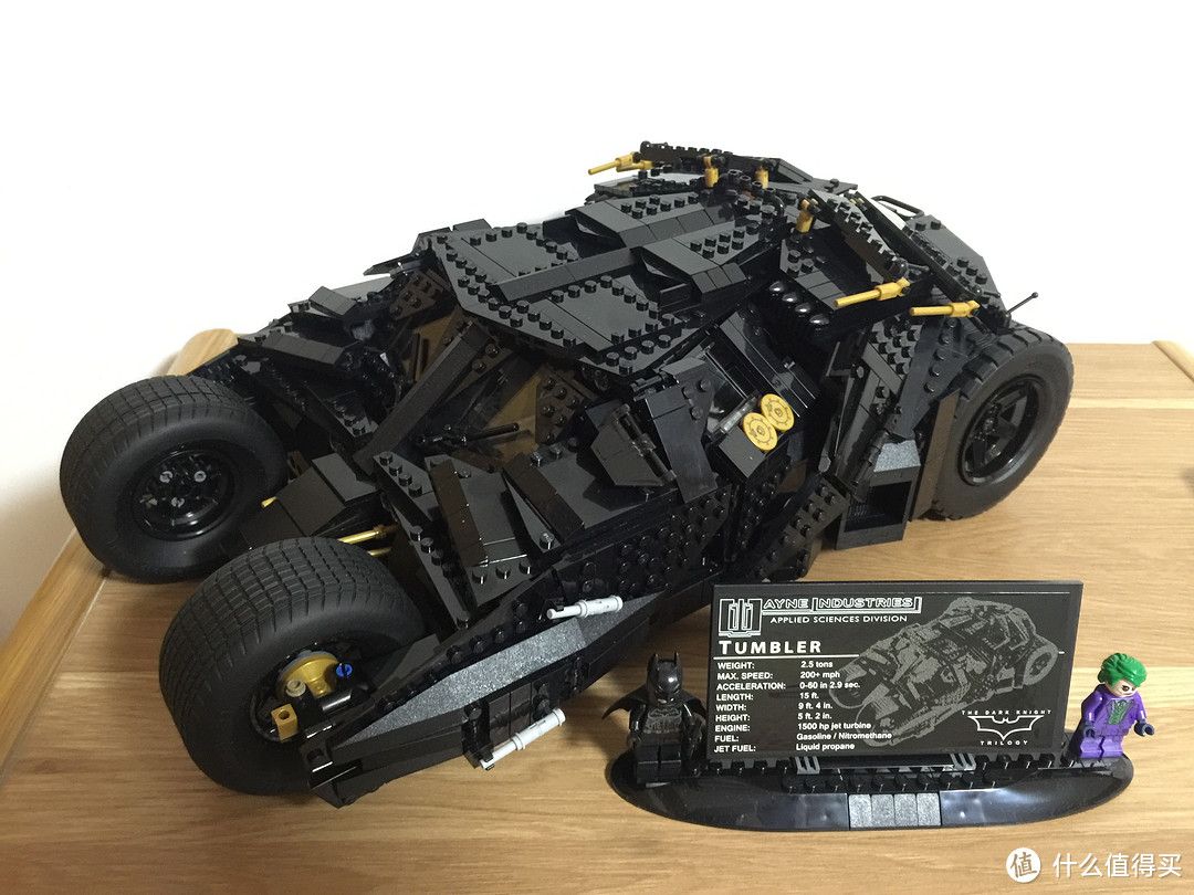 LEGO 乐高76023 蝙蝠车 诺兰版黑暗骑士座驾
