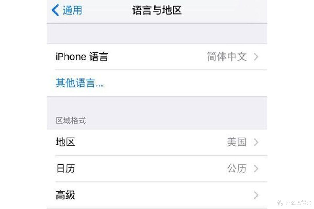 专题:Apple Pay使用攻略详解 & 内附首批银行支付优惠