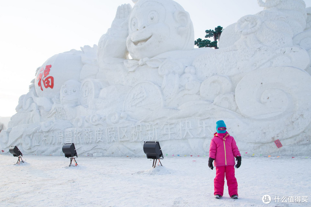 雪域二浪河