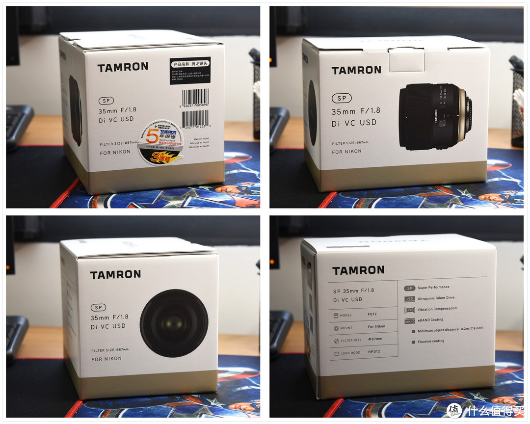 #本站首晒# TAMRON 腾龙 SP 35mm F/1.8 Di VC USD 镜头 开箱