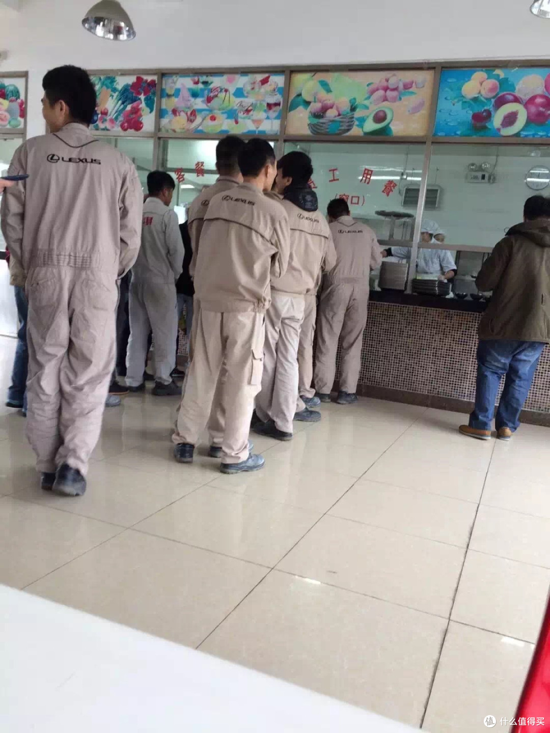 4S店的员工餐厅居然跟雷克萨斯是一起的
