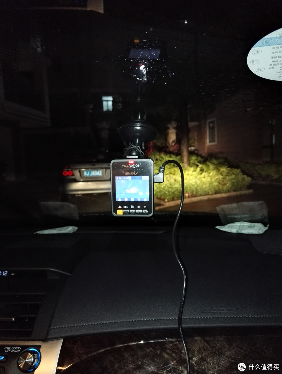 晒晒自装的行车记录仪——视连科Vico Marcus4X和配件GPS、偏光镜