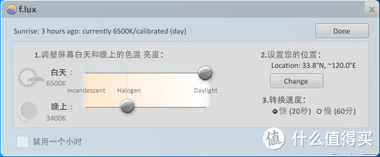 【每周精选】我电脑必备的优秀应用