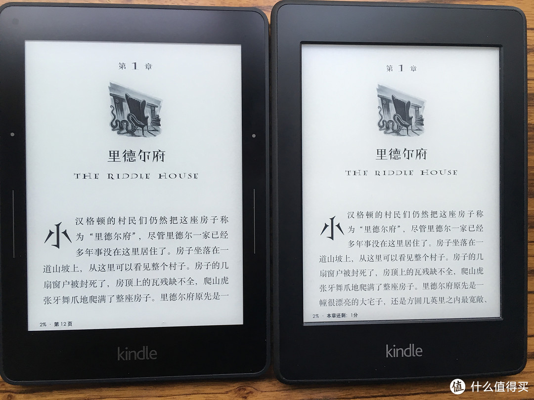 【kindle虽免费，知识价更高】kindle voyage使用体验&对比KPW2