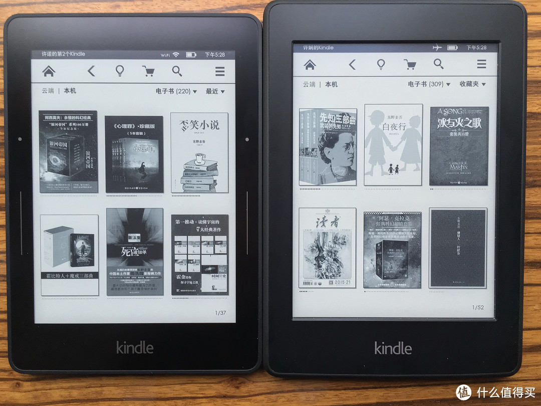 【kindle虽免费，知识价更高】kindle voyage使用体验&对比KPW2